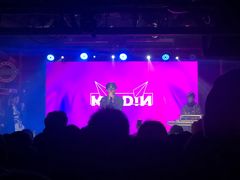 -育音堂音乐公园