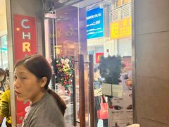 -小泉居(水坑尾店 )