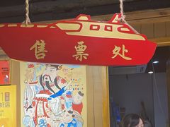 -黄家码头老火锅(解放碑旗舰店)
