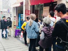 门面-添發碗仔翅美食