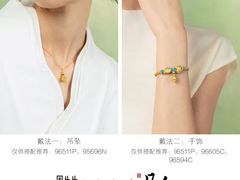 -美罗百货(观前店)