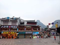 -大师傅金奖啤酒鱼(西街老店)
