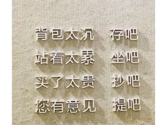 -西西弗书店&矢量咖啡(凯德晶萃广场店)