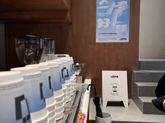 -LOTTA COFFEE(安居博文苑店)