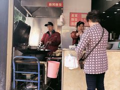 -众品香美食(三弓路店)