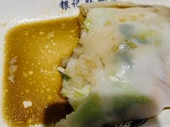 -银记肠粉店(南方医院店)