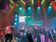 -MOSSO音乐酒吧·Live House(南京西路店)