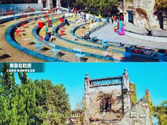 -奉浦四季生态园