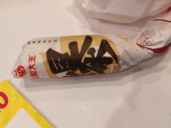 -永和大王(广渠店)