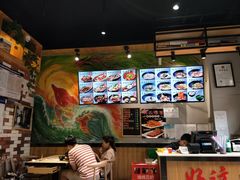 -好這口重庆小面(总店)