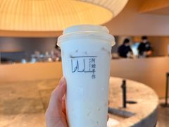 -阿嬷手作(成都万象城店)