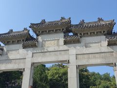 -云龙山