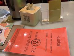-金鼎轩(方庄天坛店)