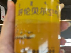 -很久以前羊肉串(簋街店)