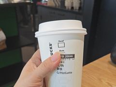 -星巴克(广州中华广场B1层店)