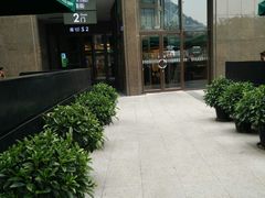-星巴克臻选(北京世贸天阶店)