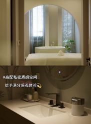 -尊尚柏丽美容SPA