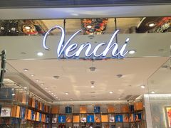 -VENCHI 闻绮(北京国贸商城店)