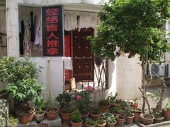 -经络盲人推拿(鼎鑫中心店)