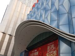 门面-万达广场(南宁青秀店)