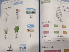 -昂立少儿成长中心(浦东蓝村路地铁站校区)