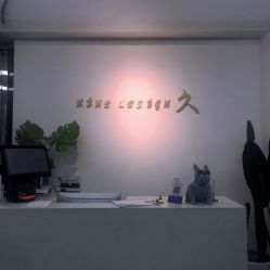 前台-凤五·NINE-DESIGN久设计