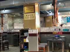 -海花锅盖烧烤店(怡馨家园店)