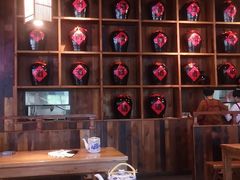 -先启半步颠小酒馆(白麓里店)