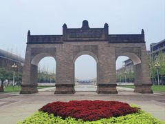 -四川大学(江安校区)