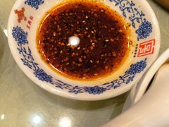-王興記(中山路店)