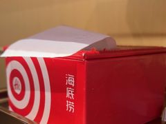 -海底捞火锅(太阳宫凯德mall店)