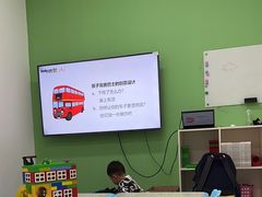 -童程童美信奥赛科技特长·乐高编程科创机器人(万达银盆岭校区)