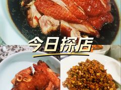 -南京大牌档(崇文门国瑞店)