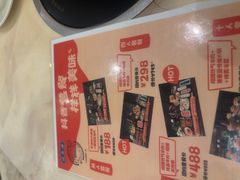 -洪长兴(广西北路店)