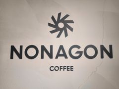 -Legno.ita Coffee by Wood(襄阳南路店)