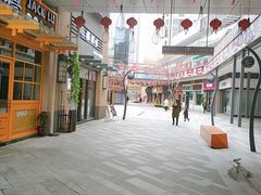 -东原时光道(秦园中路店)