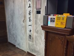 -星空密室·精选(天一豪景店)
