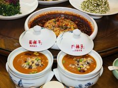 -面辣子·陕西家乡菜(长安店)