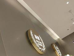 -兰湘子·湘菜小炒(南京江宁万达店)