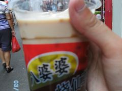 奶茶烧仙草&nbsp;-八婆婆烧仙草(中山路店)