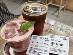-无牌咖啡&酒馆