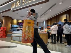 -詹记桃酥(百盛店)