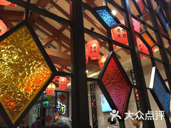 大壶春(旗舰店)图片 - 第1776张