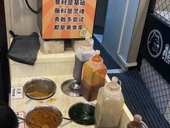 -熊大·鲜烤黄牛肉(五山店)