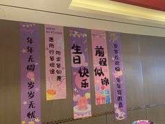 -蝎王府羊蝎子(虎坊桥总店)