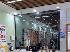 -茂菊口腔连锁(浦东南路店)