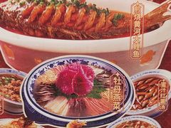 -老雒阳面馆·水席·洛阳菜(王城路店)