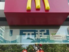 -麦当劳(石家庄北国店)