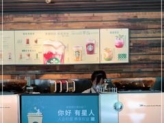 -星巴克(漕河泾2店)