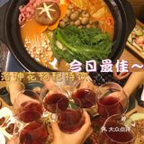 潍坊探店｜円满日式居酒屋🏮 